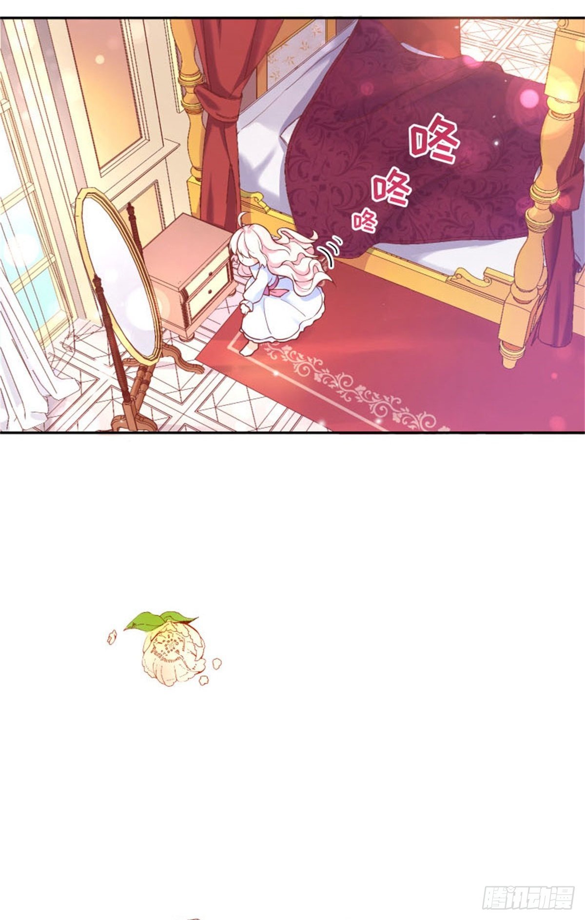 第 60 页