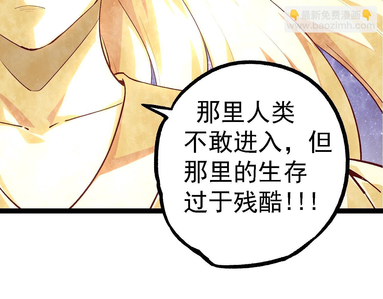 第 141 页