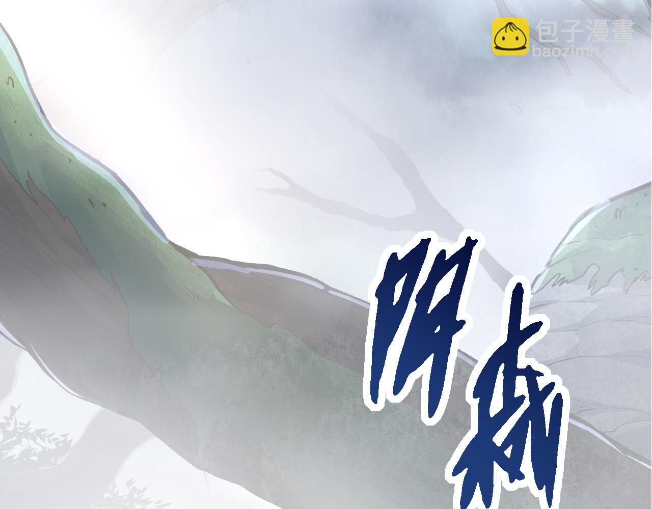 第 164 页