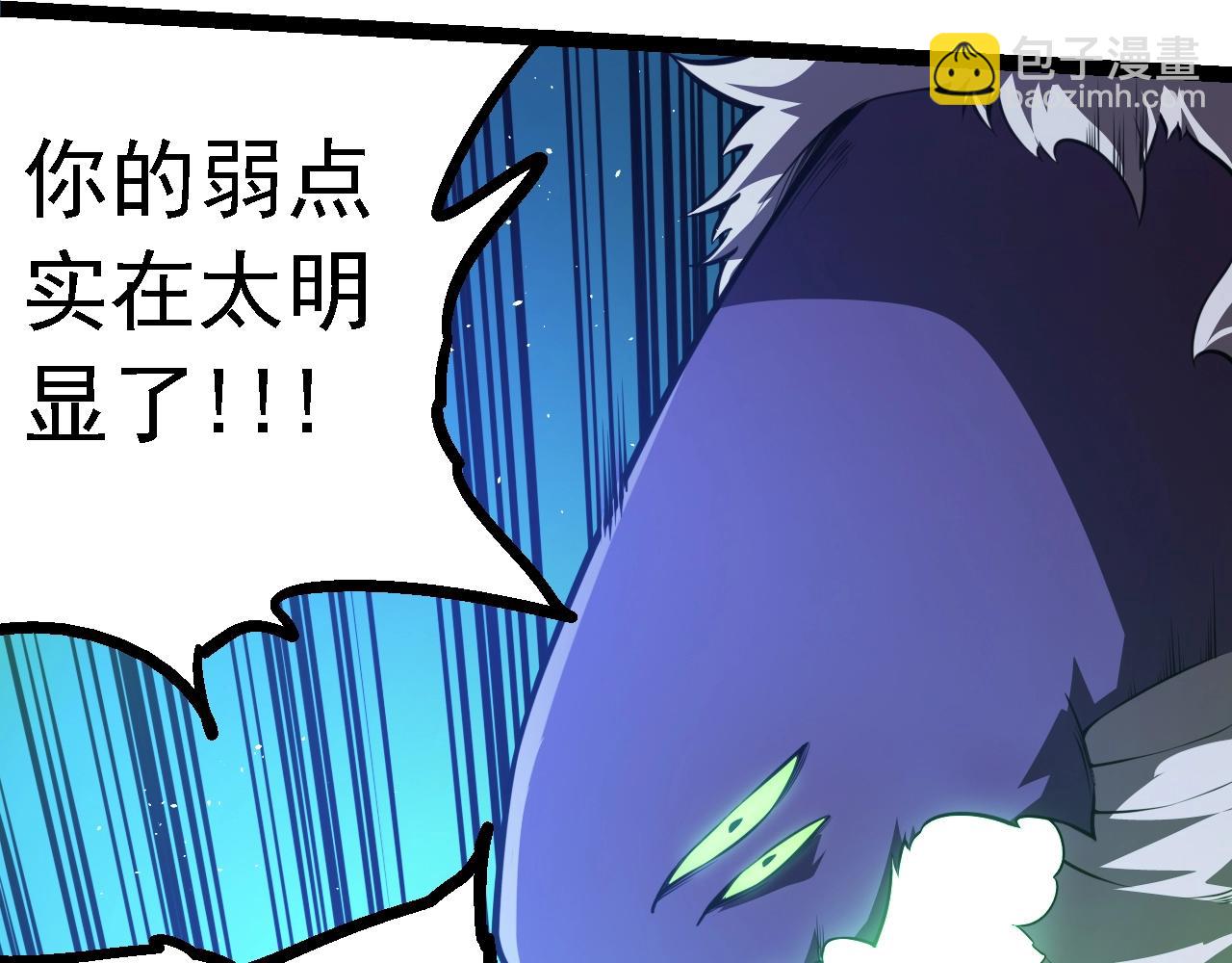 第 93 页
