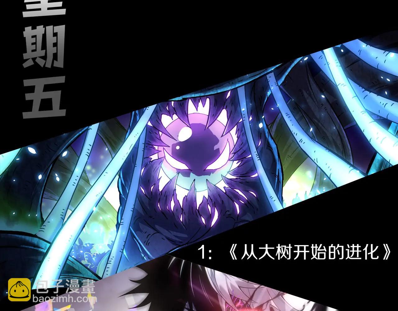 第 106 页