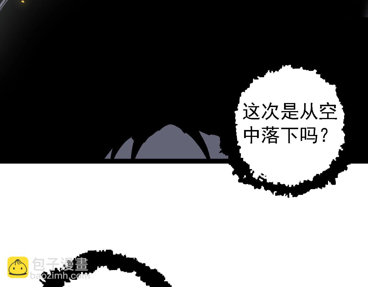 第 86 页