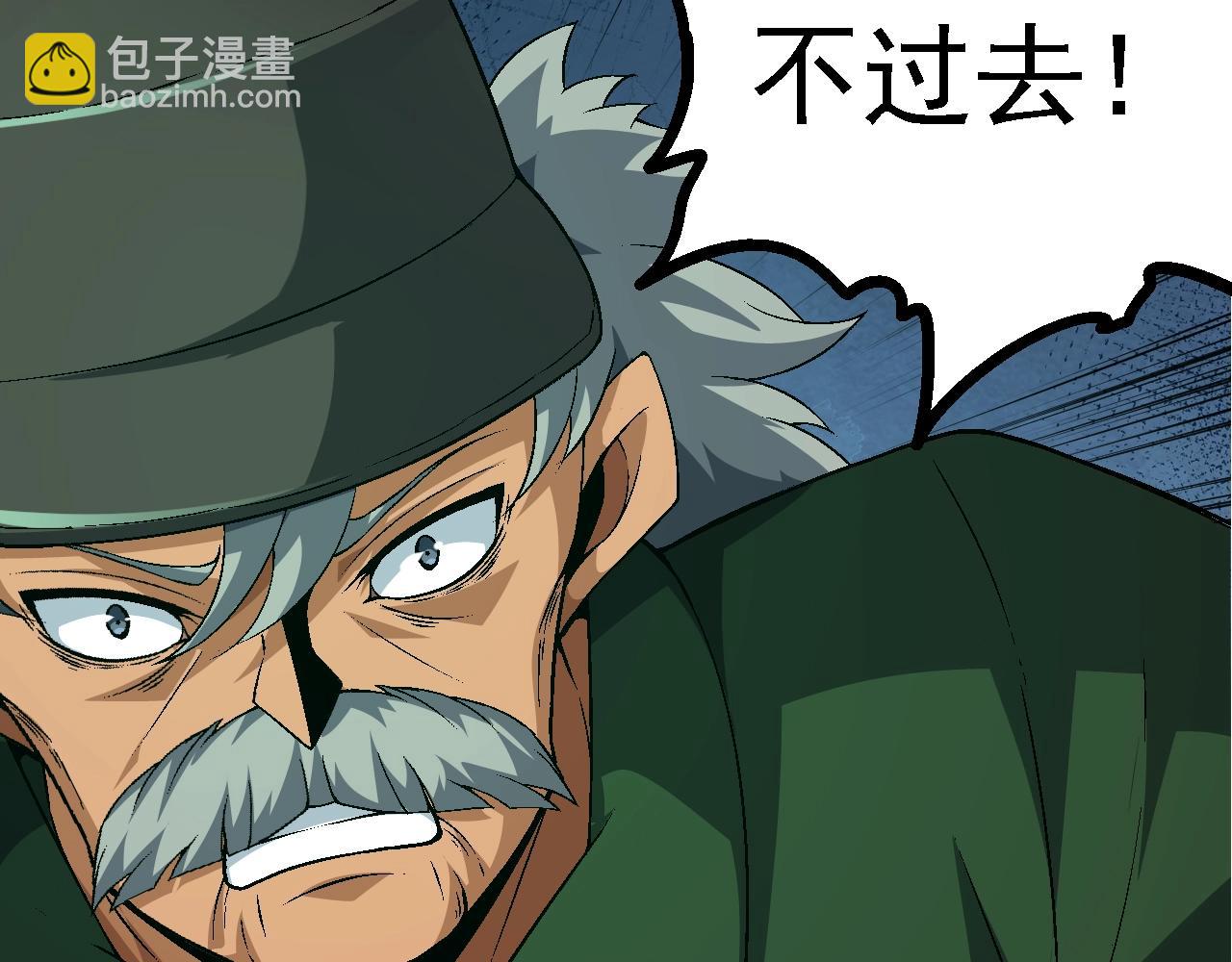 第 113 页