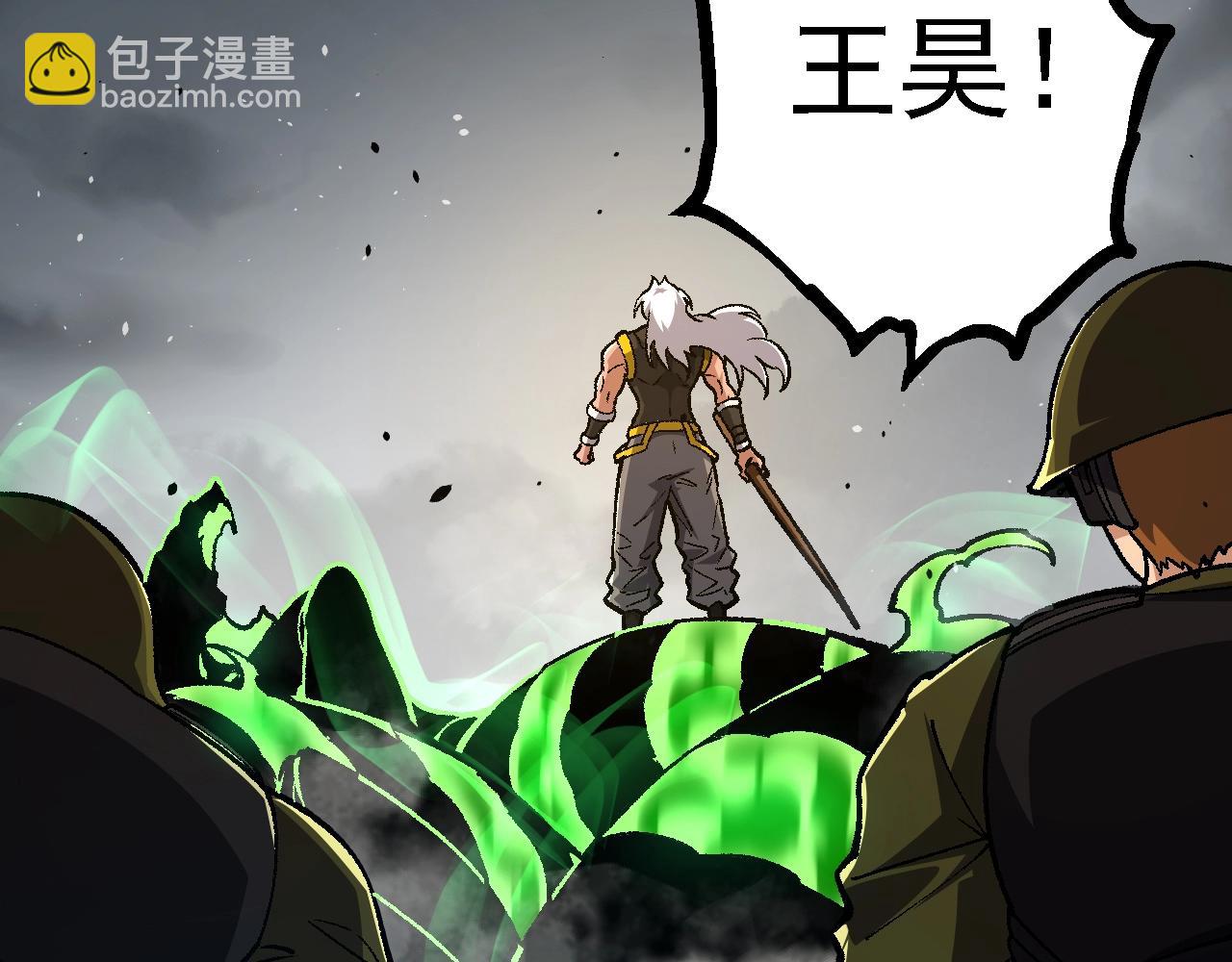第 116 页