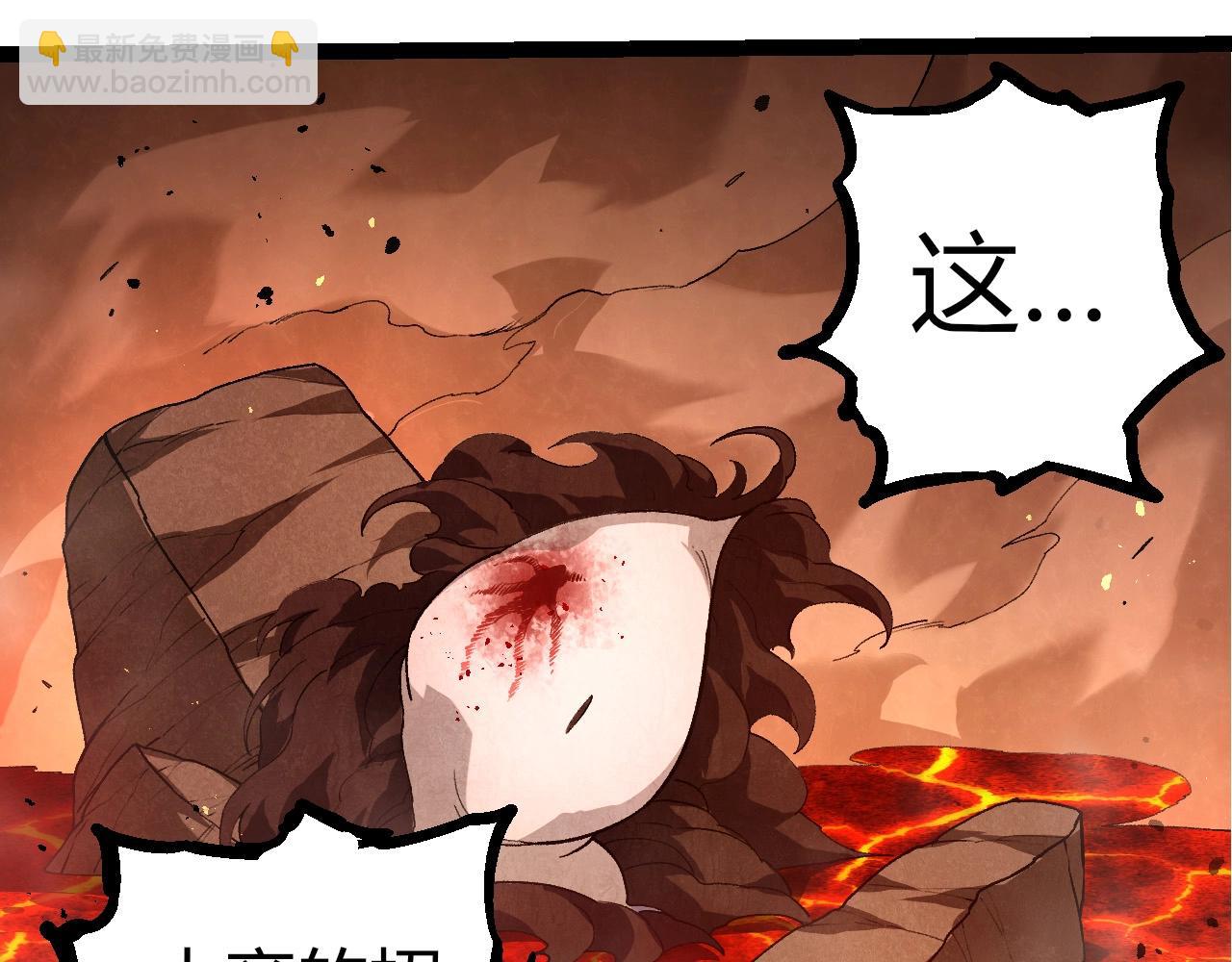 第 82 页