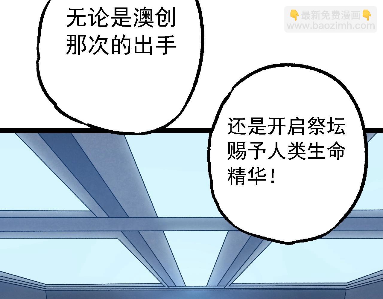 第 118 页