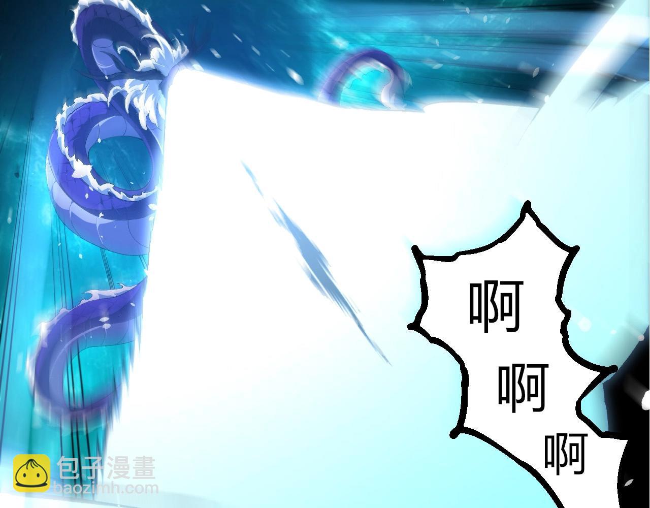 第 90 页