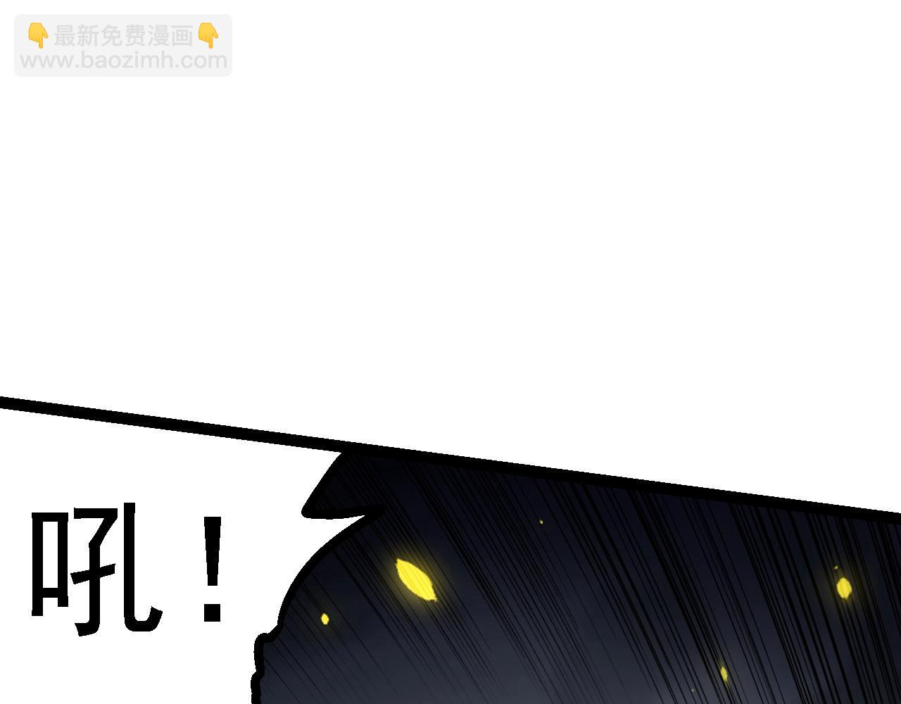第 105 页