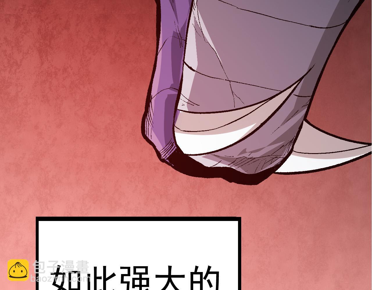 第 157 页