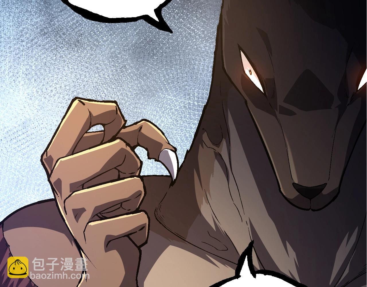 第 99 页