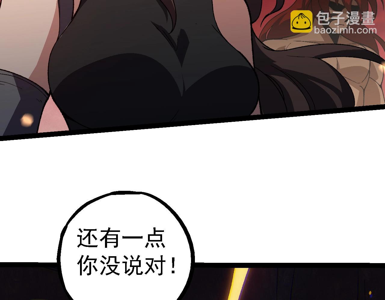 第 102 页
