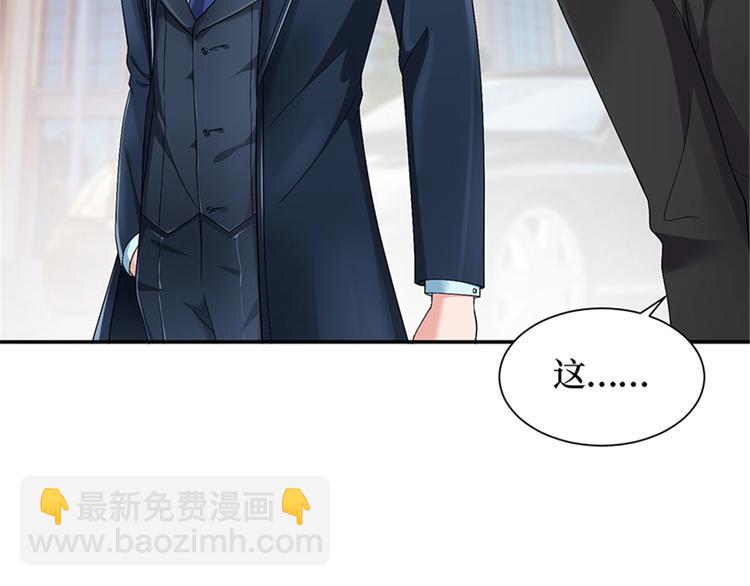 第 141 页