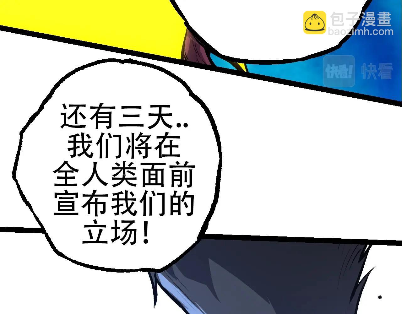 第 137 页