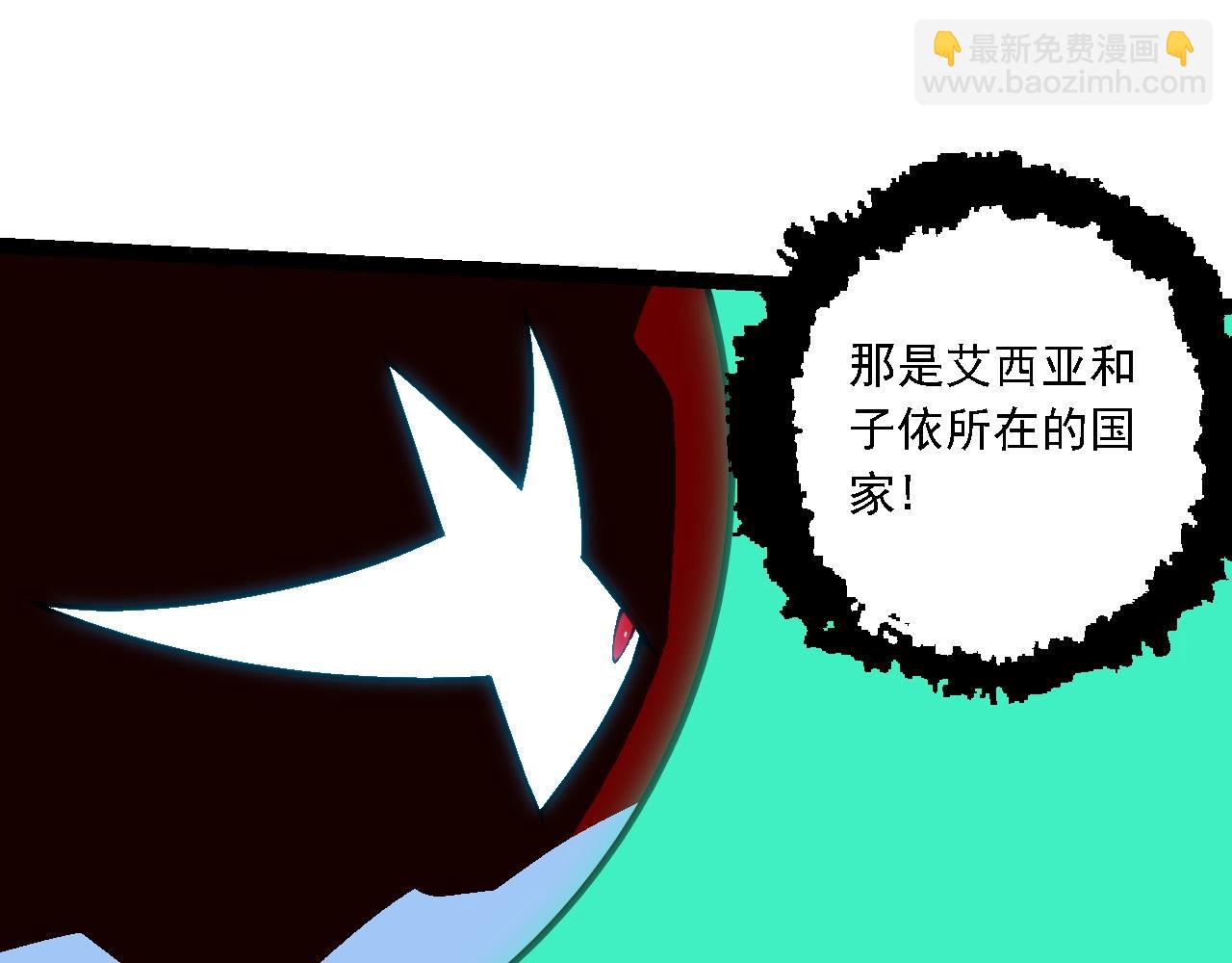 第 85 页