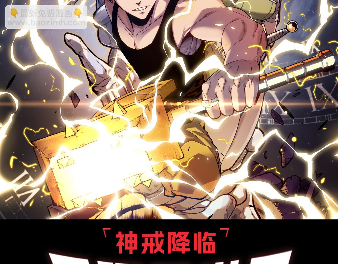 第 106 页