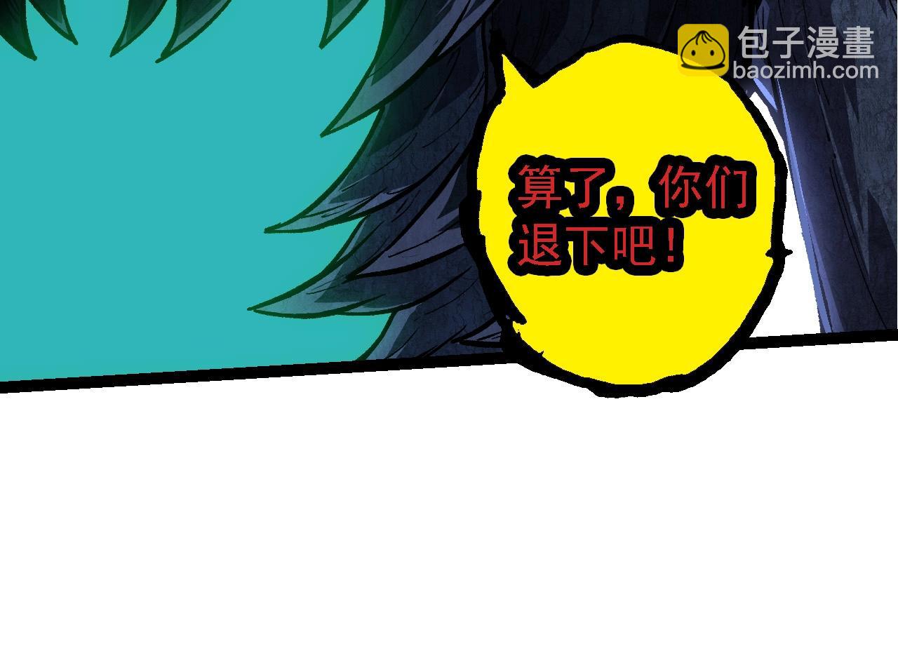 第 134 页