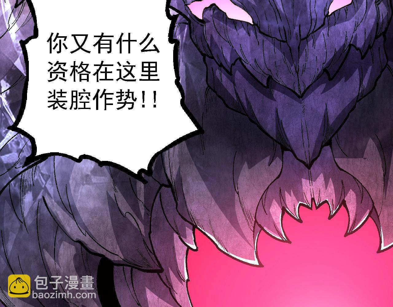 第 146 页