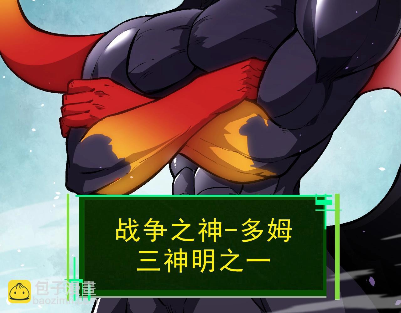 第 81 页