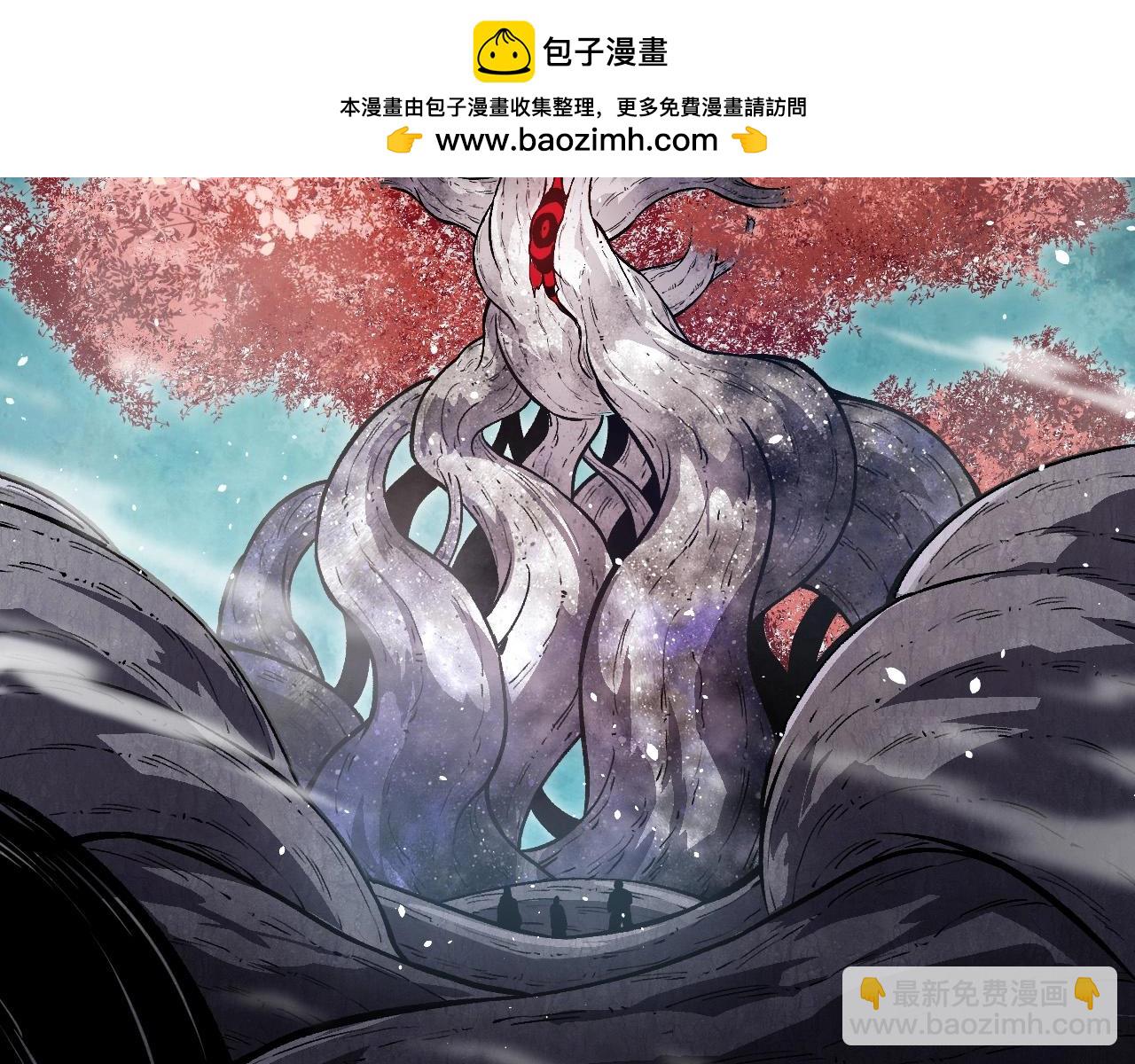 第 79 页