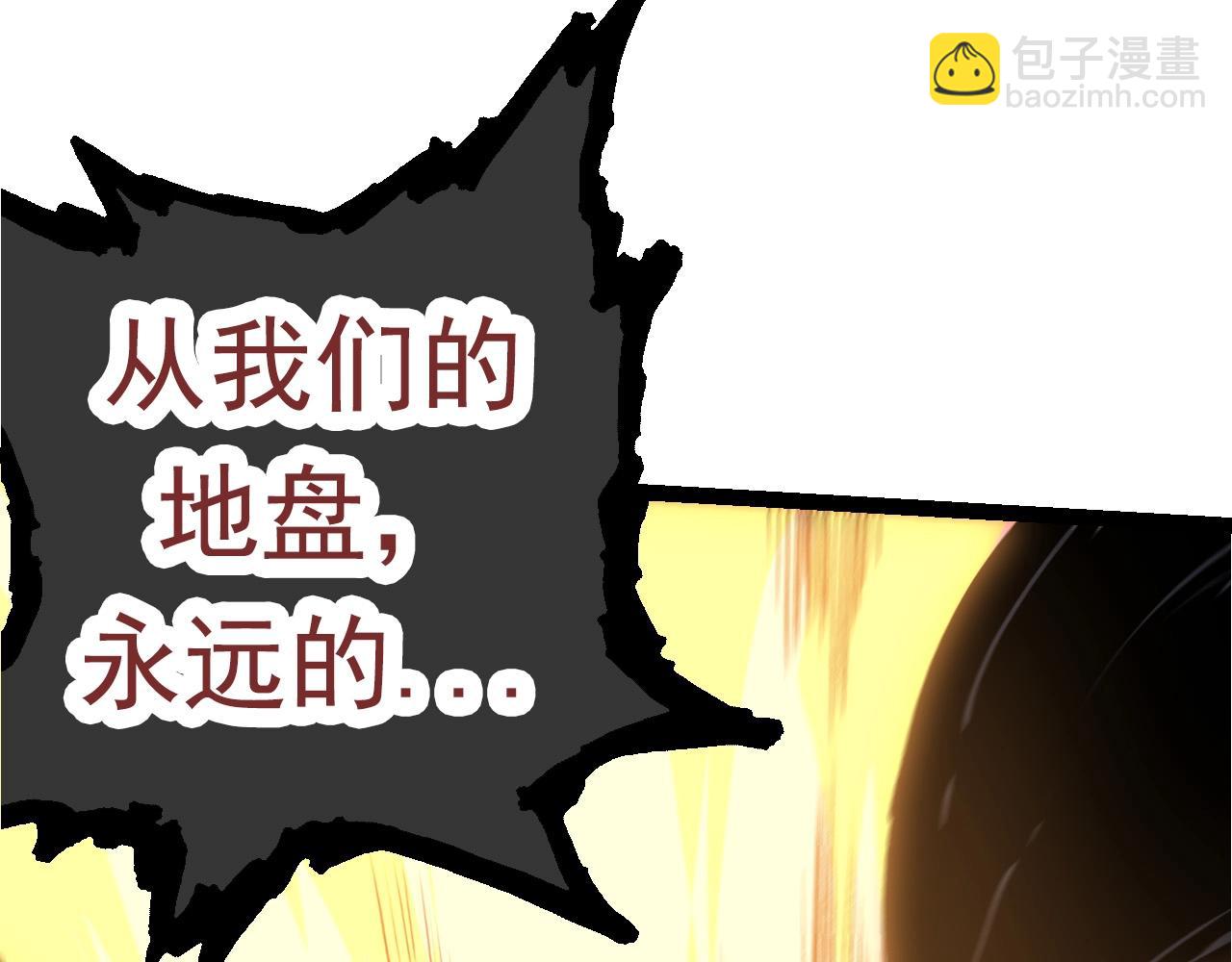 第 145 页