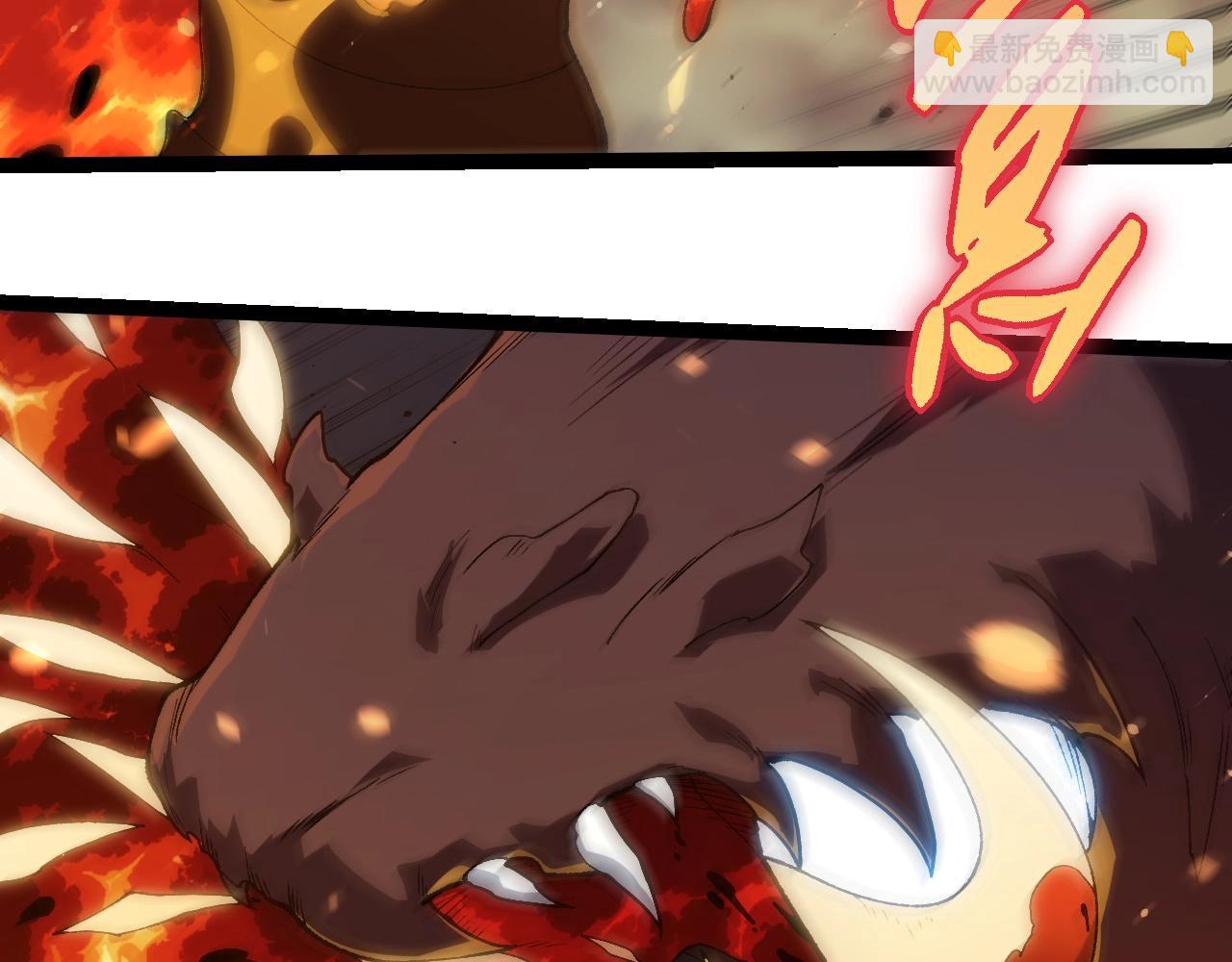 第 92 页
