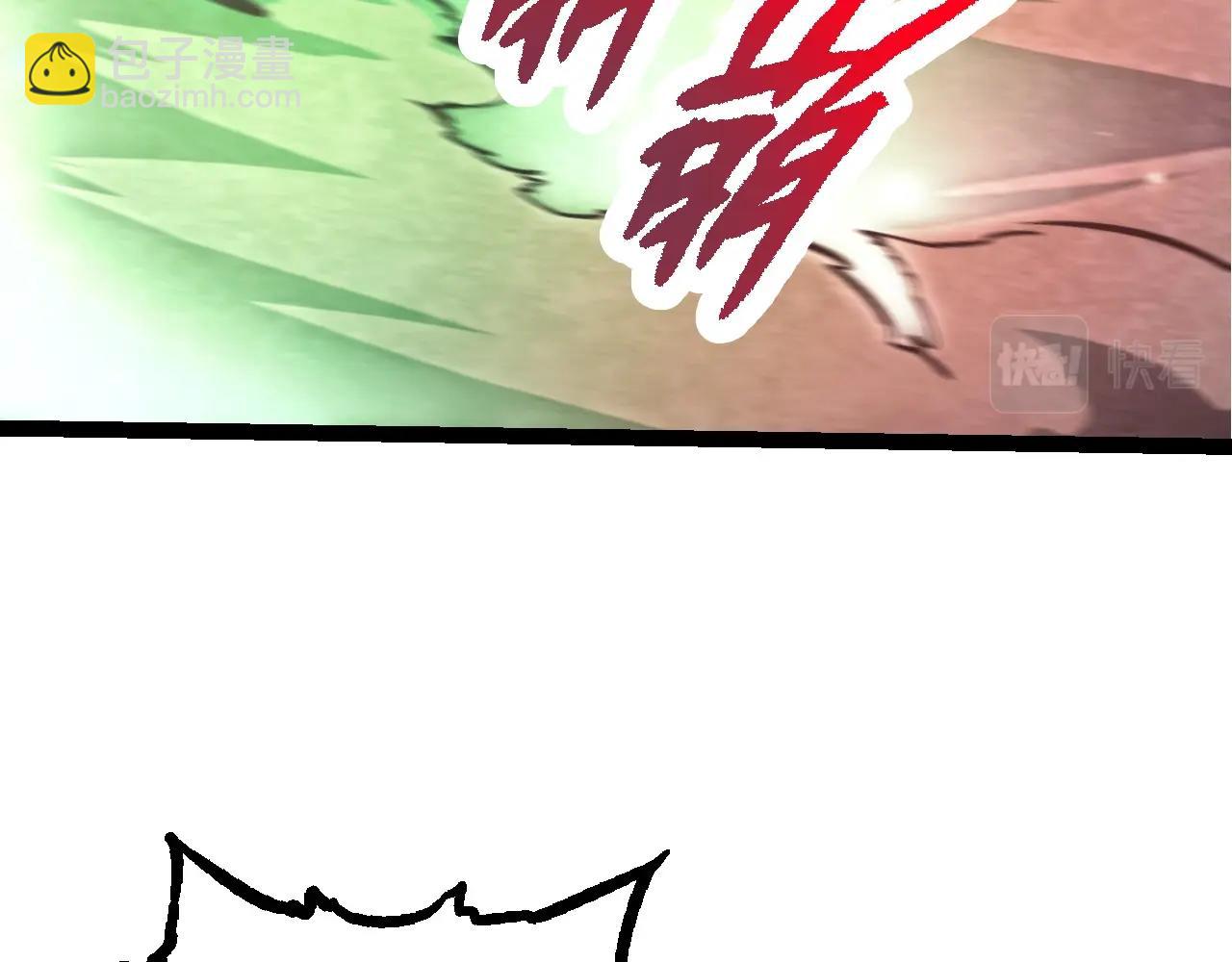 第 130 页