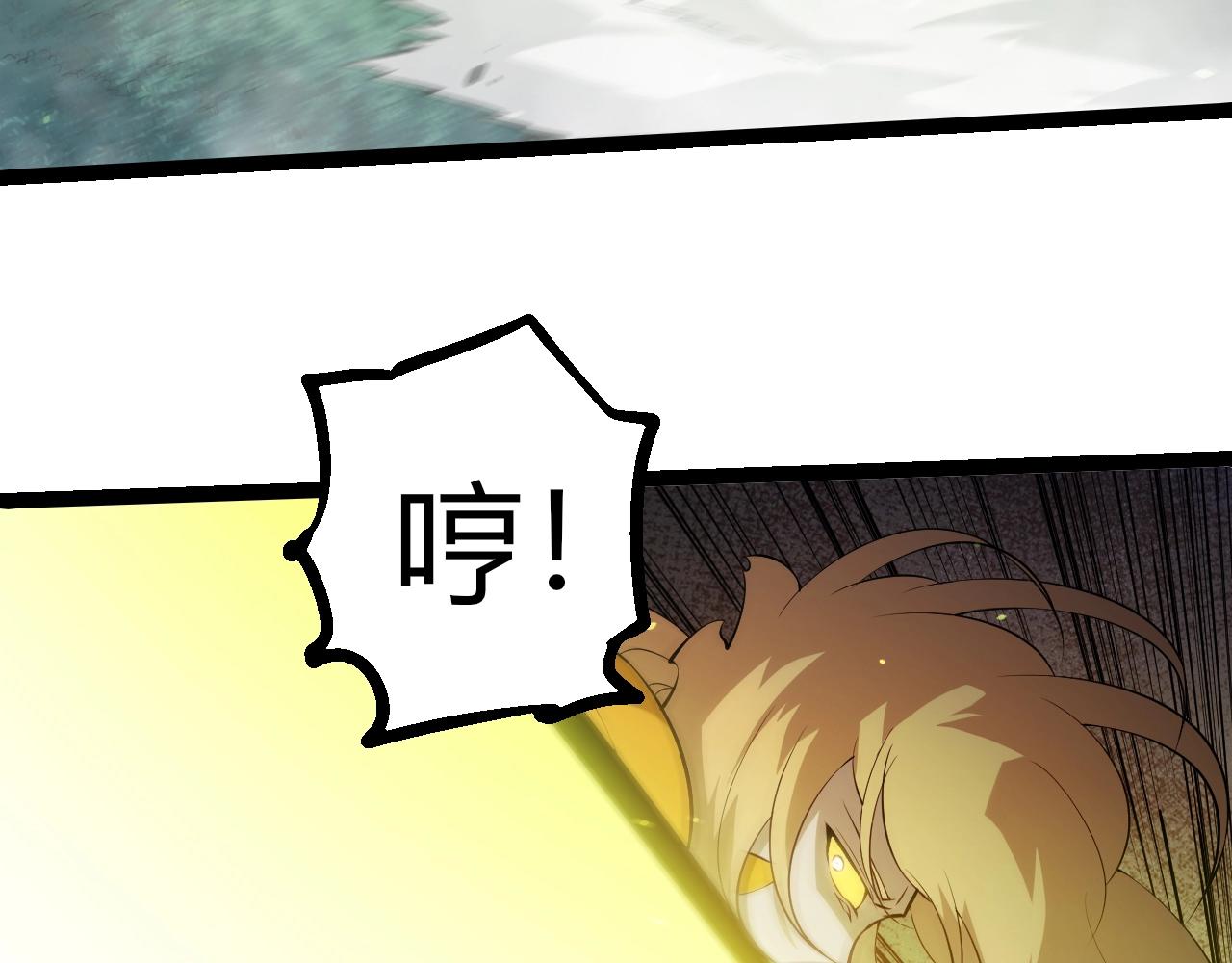 第 101 页