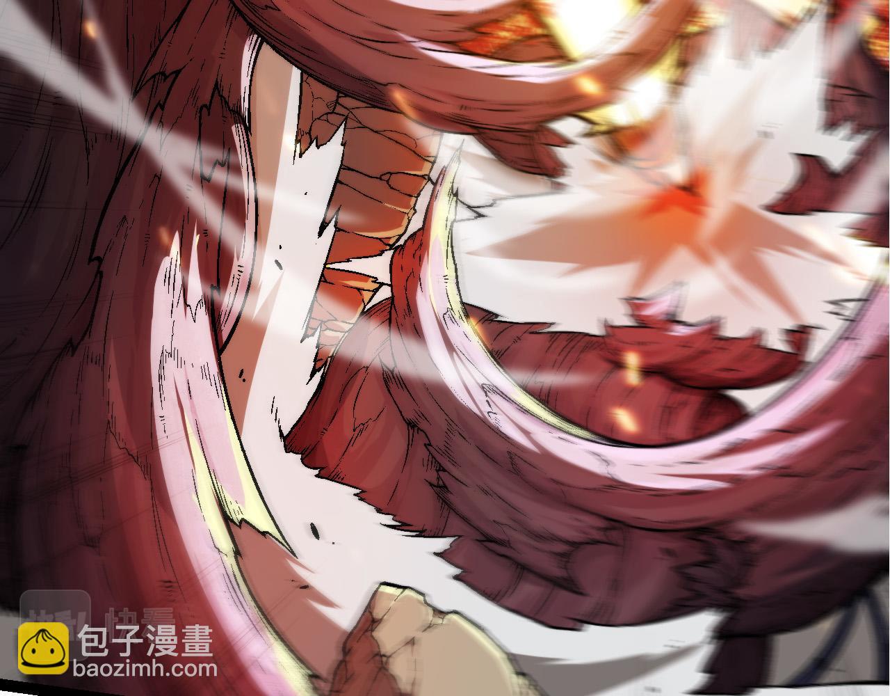 第 121 页