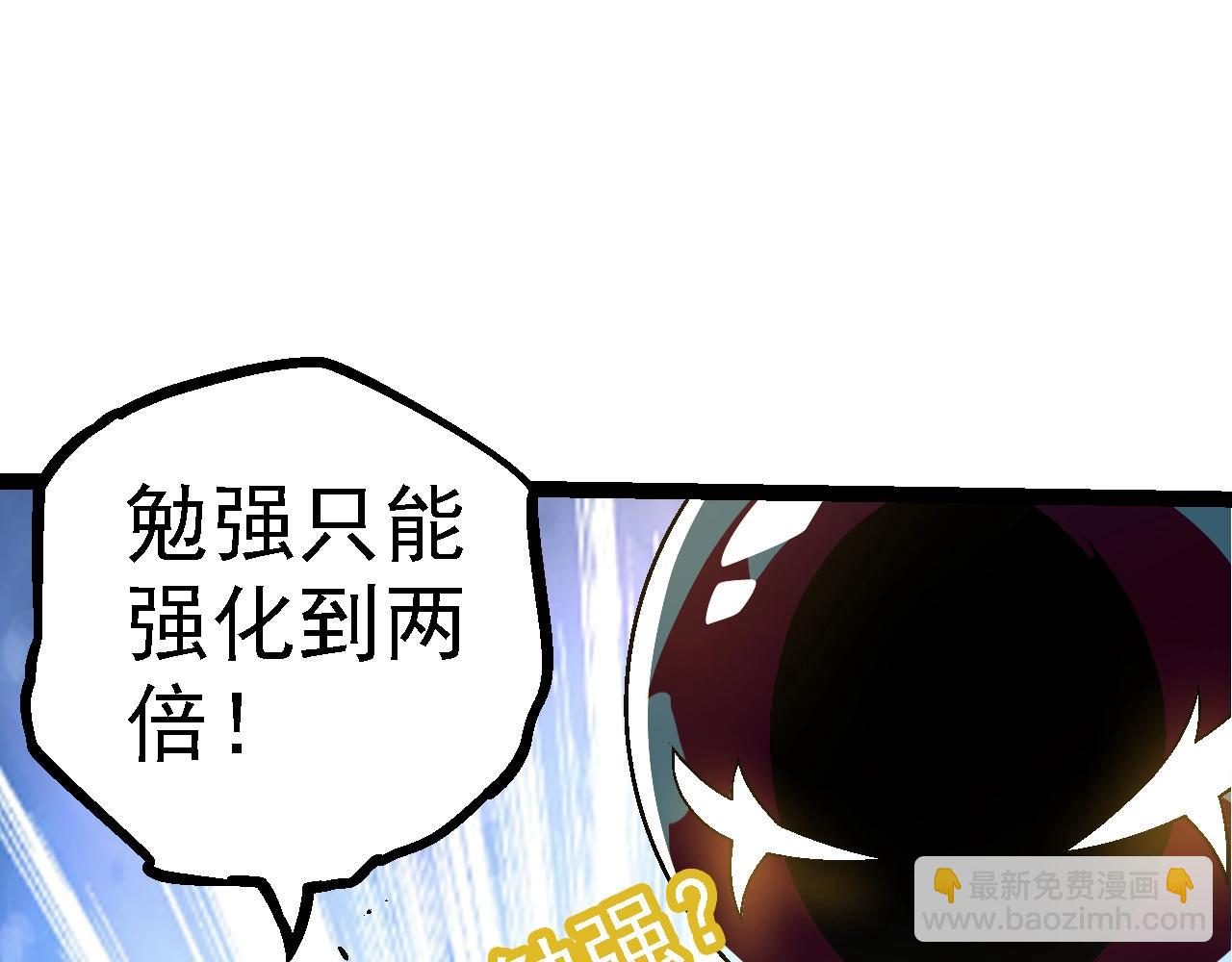 第 108 页