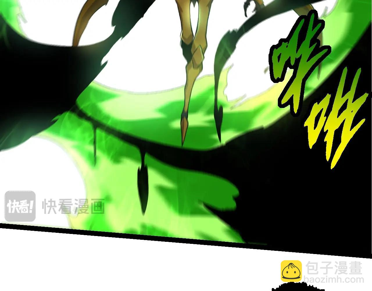 第 96 页