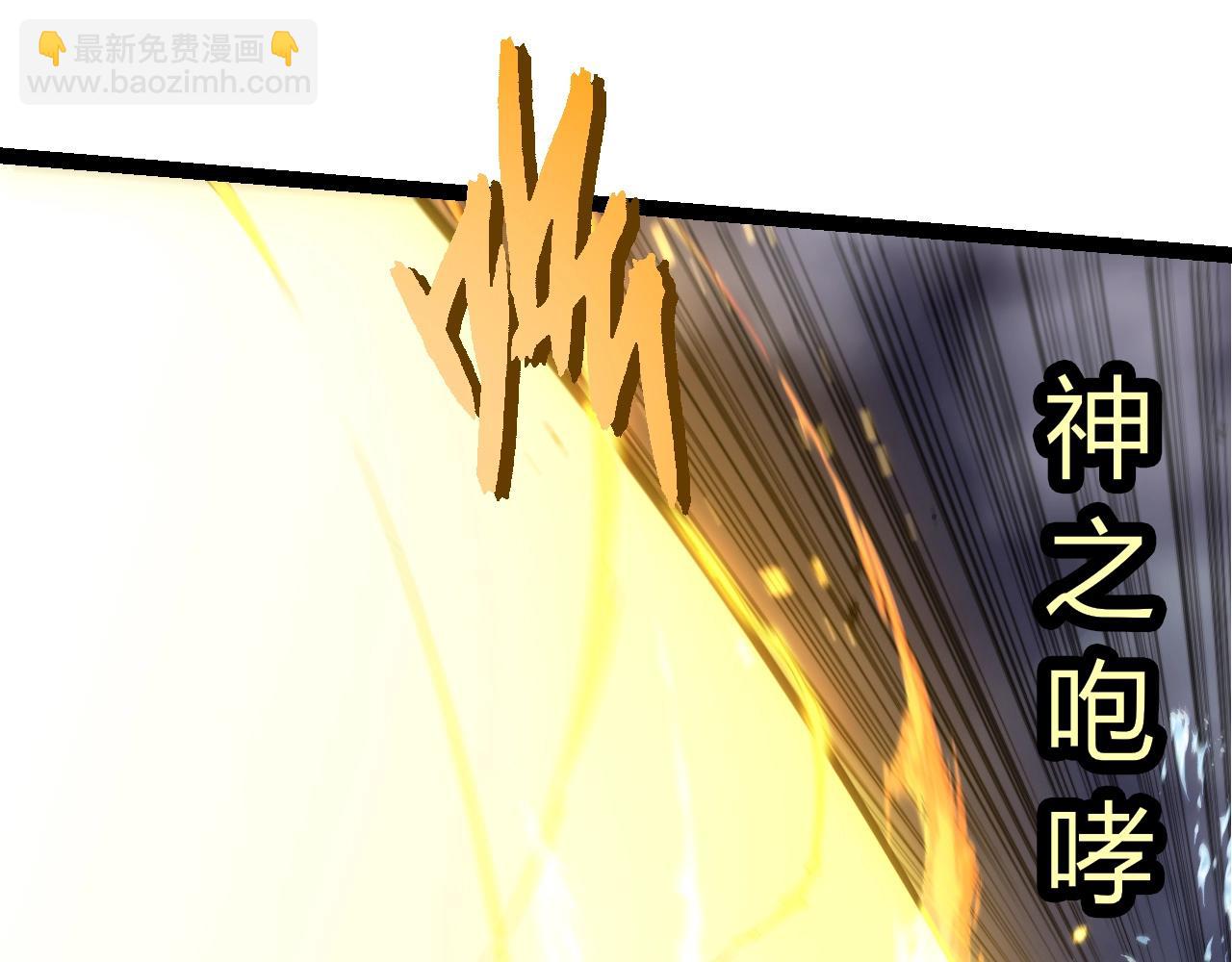 第 95 页