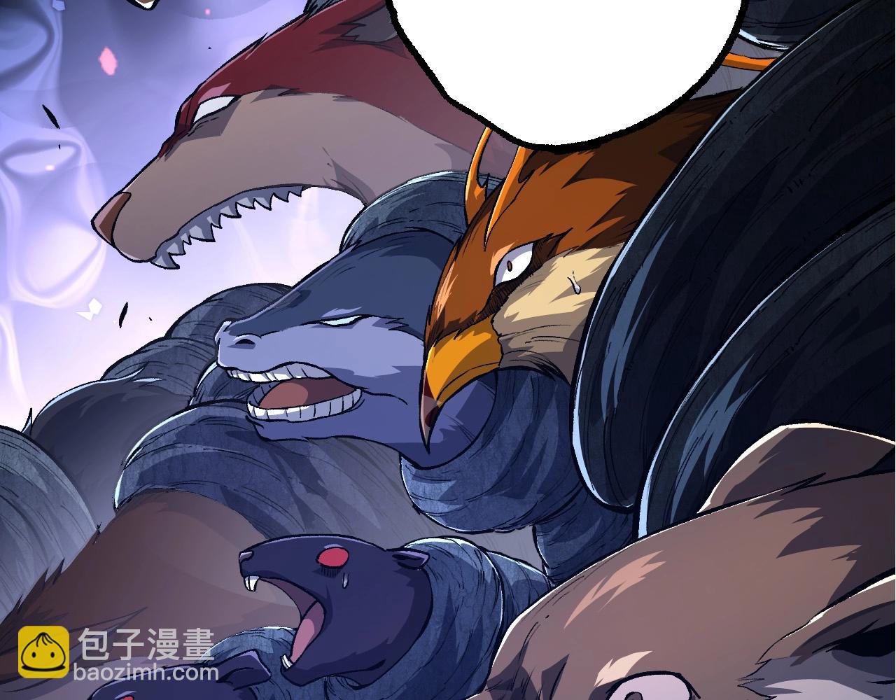 第 118 页