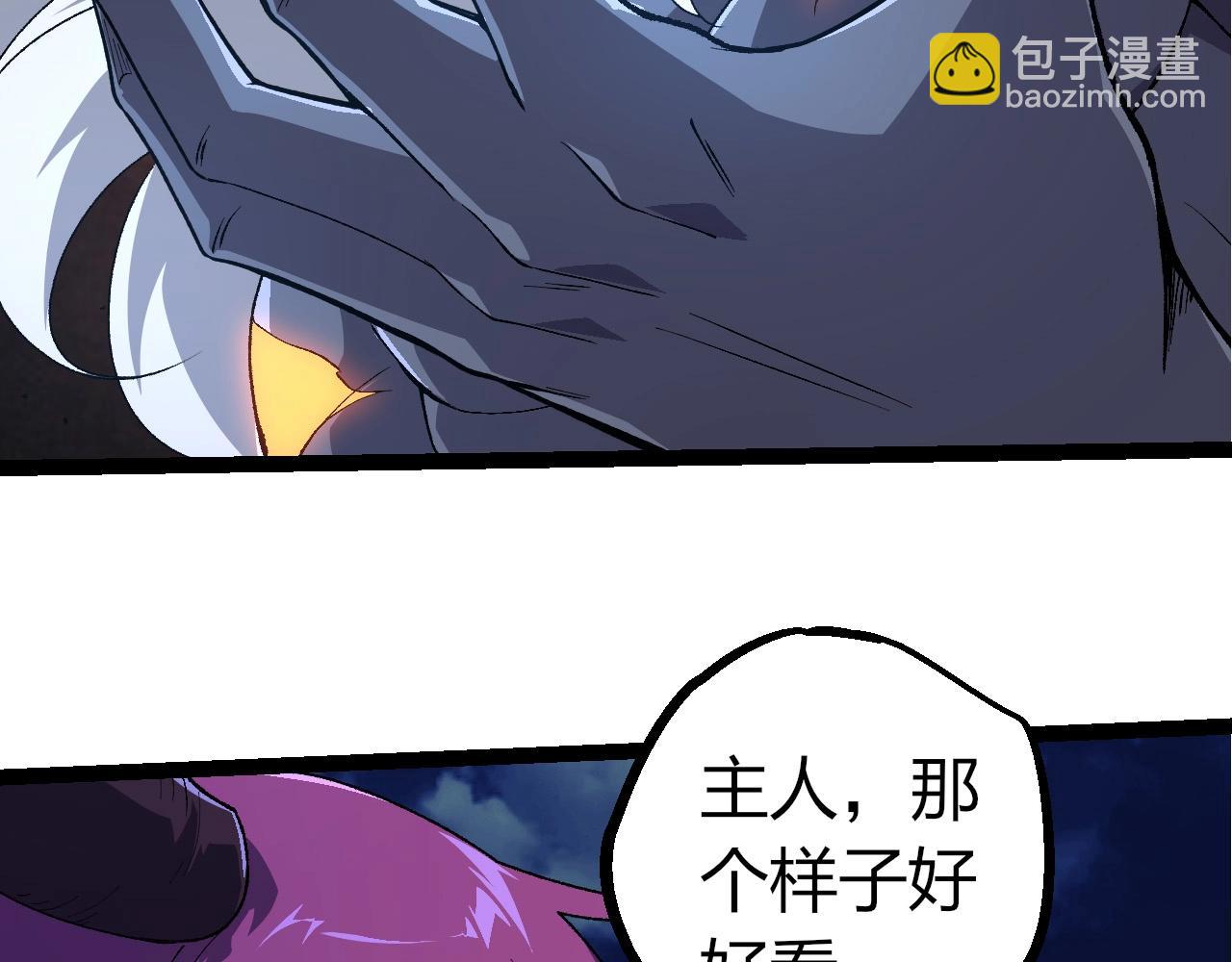 第 96 页
