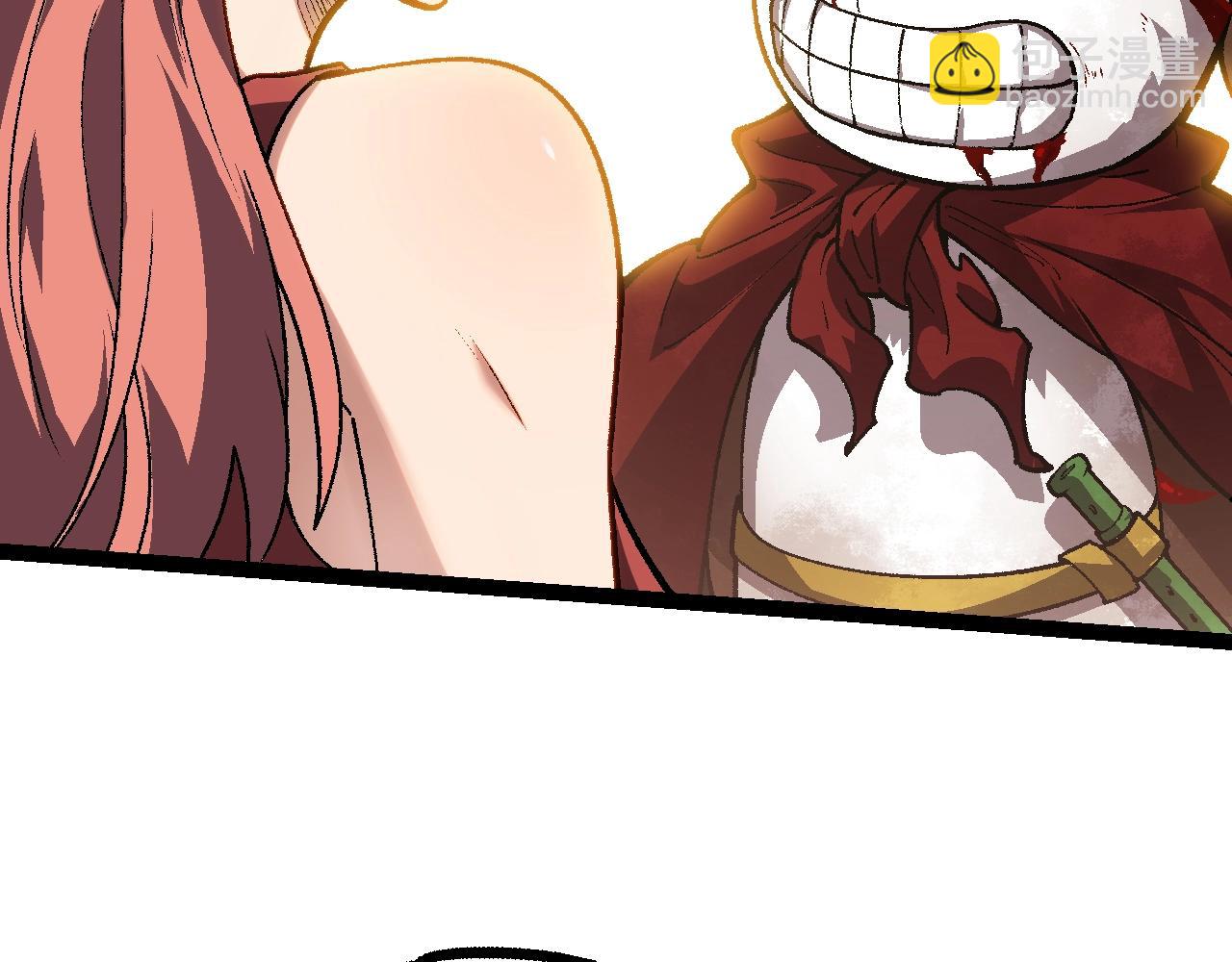 第 111 页