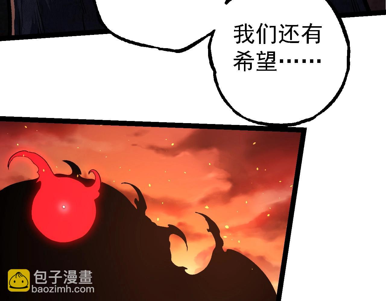 第 98 页