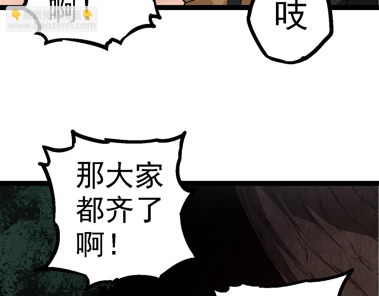 第 117 页