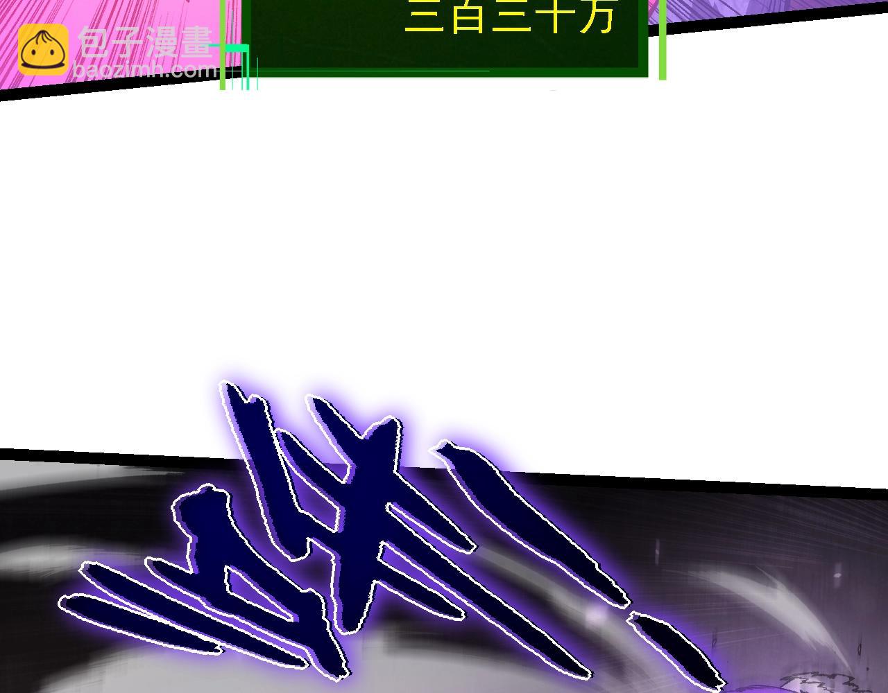 第 112 页