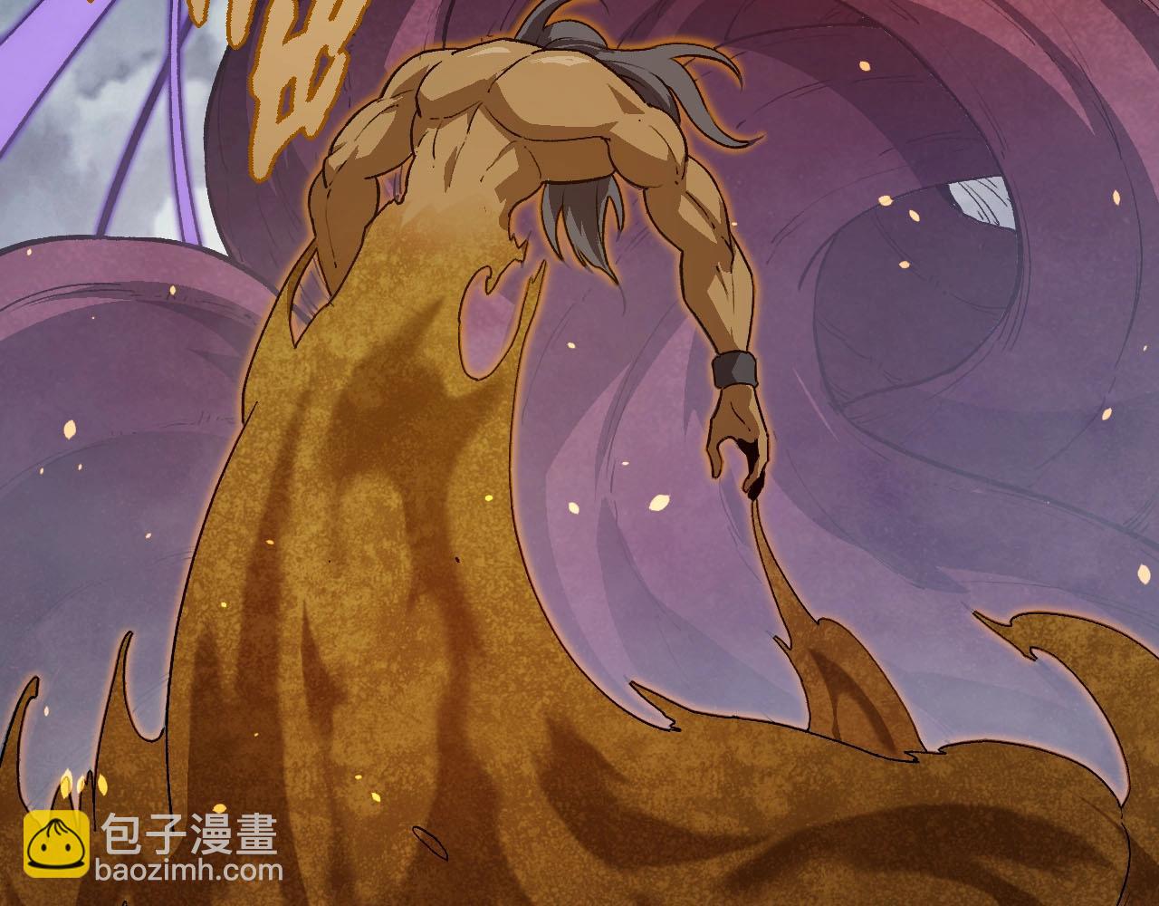 第 121 页