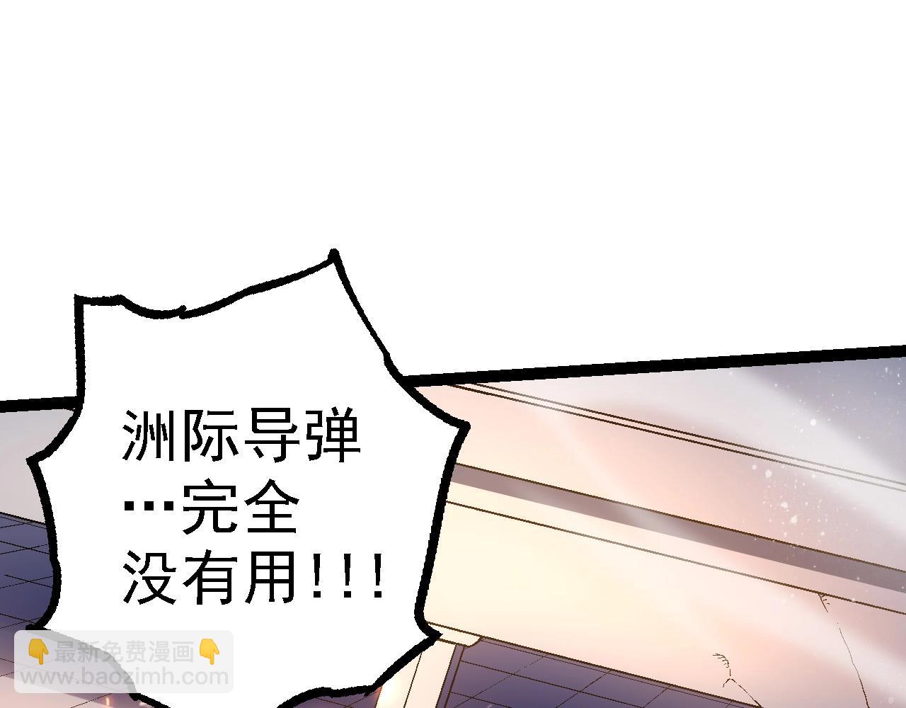 第 120 页