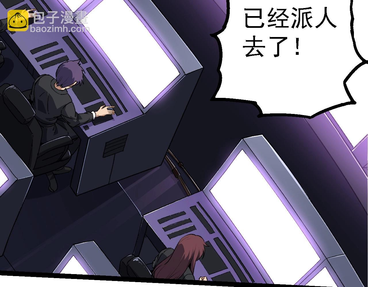 第 56 页
