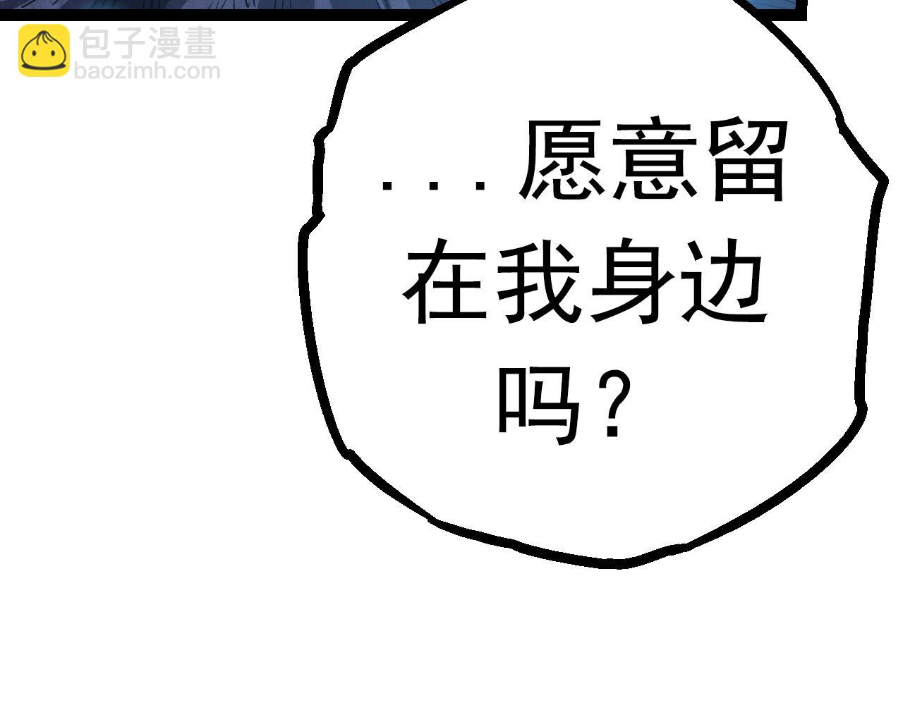 第 98 页