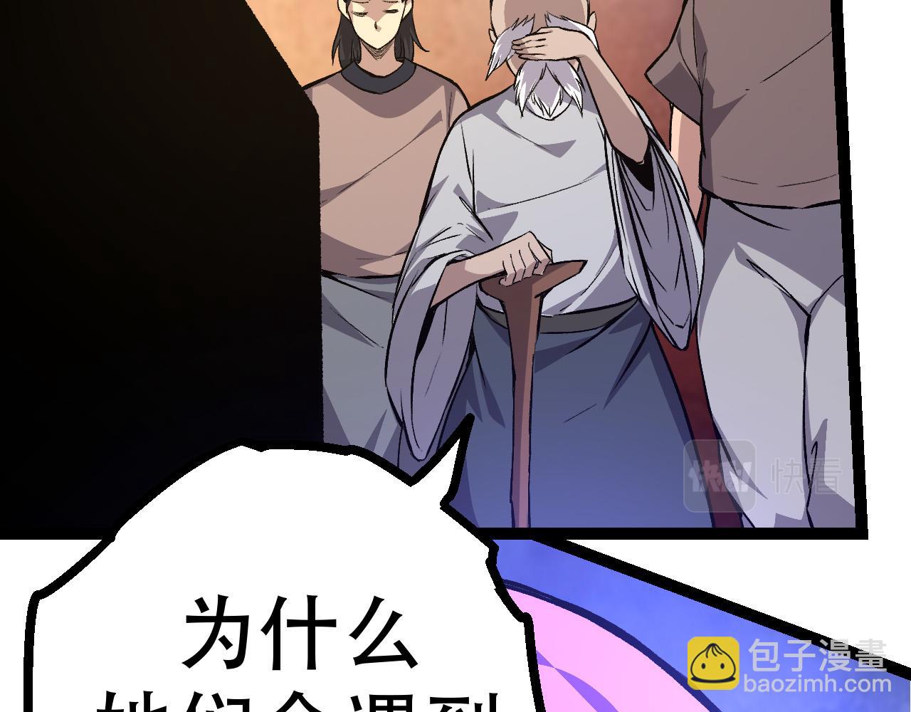 第 142 页