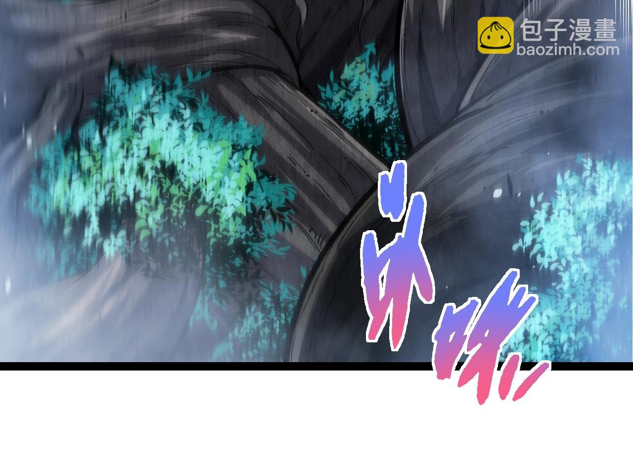 第 94 页