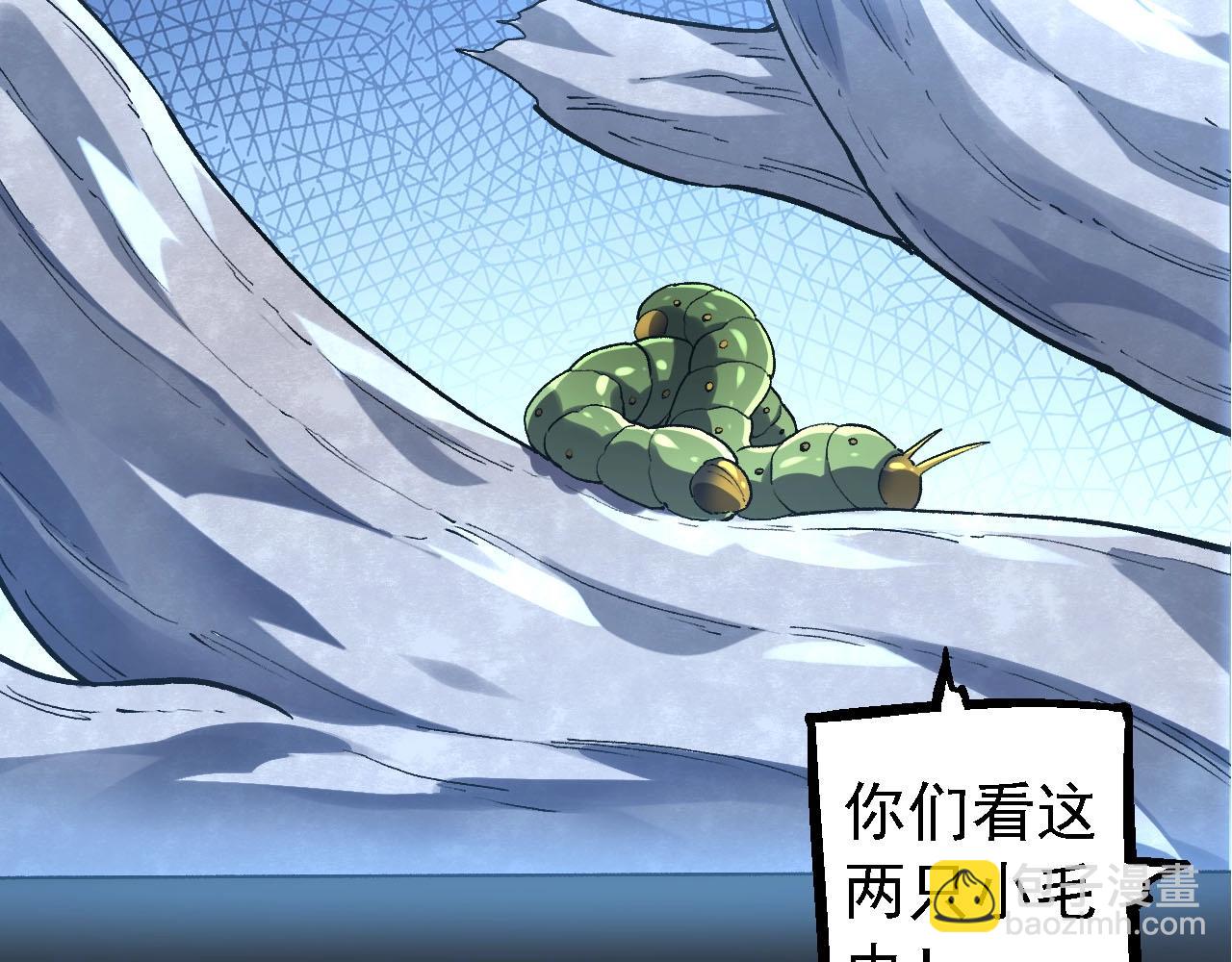 第 98 页