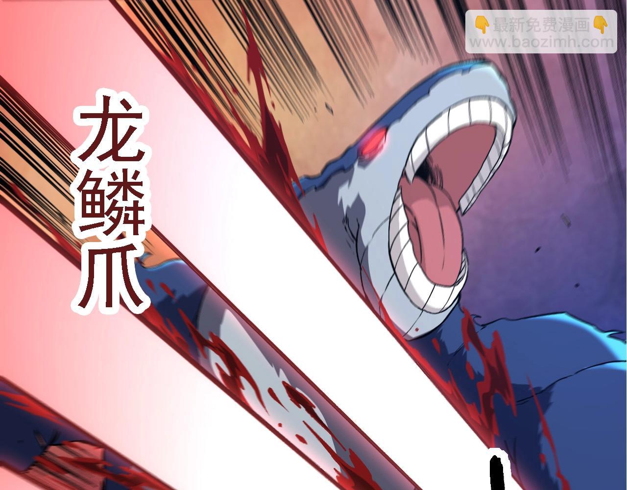 第 60 页