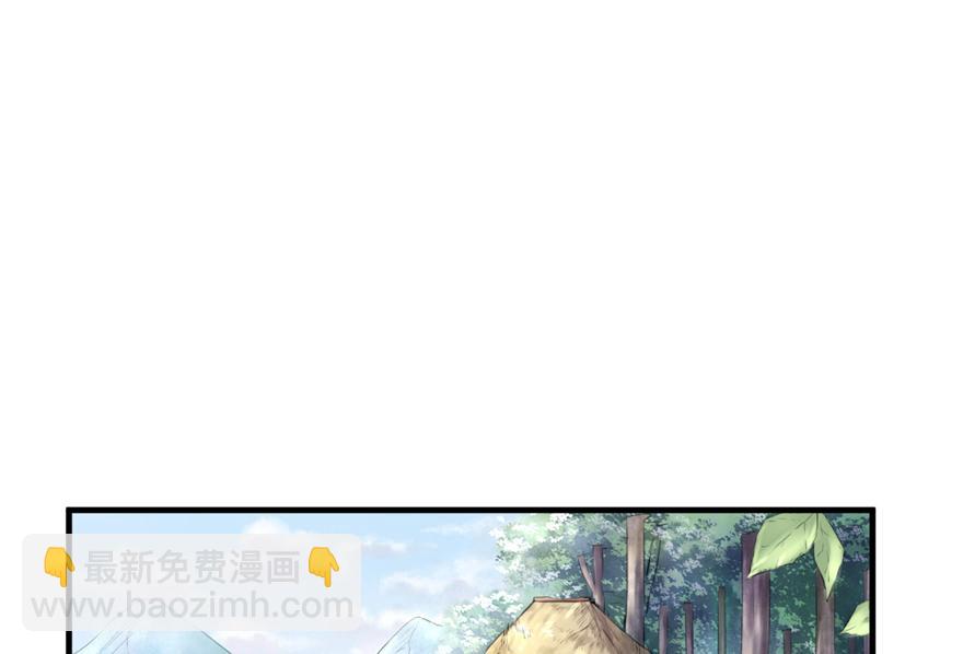 第 107 页