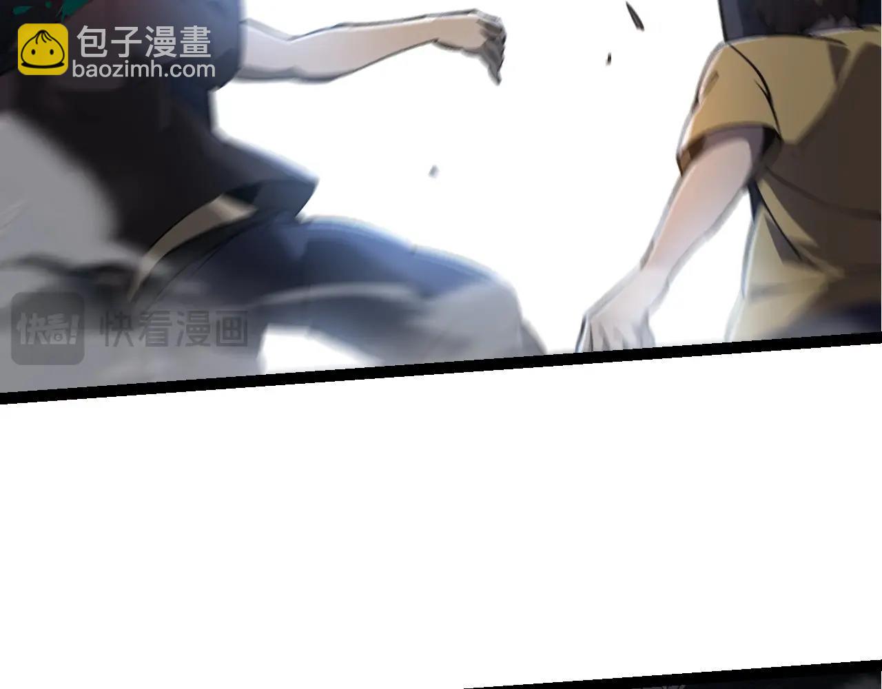 第 88 页