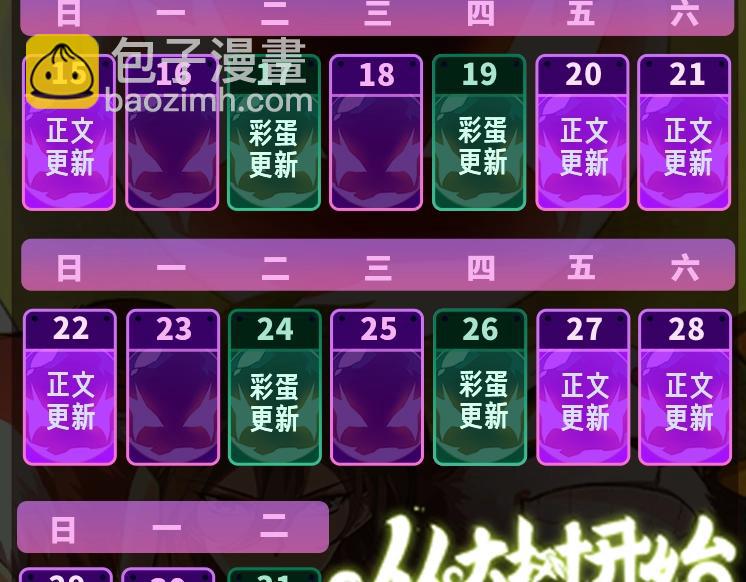 第 153 页