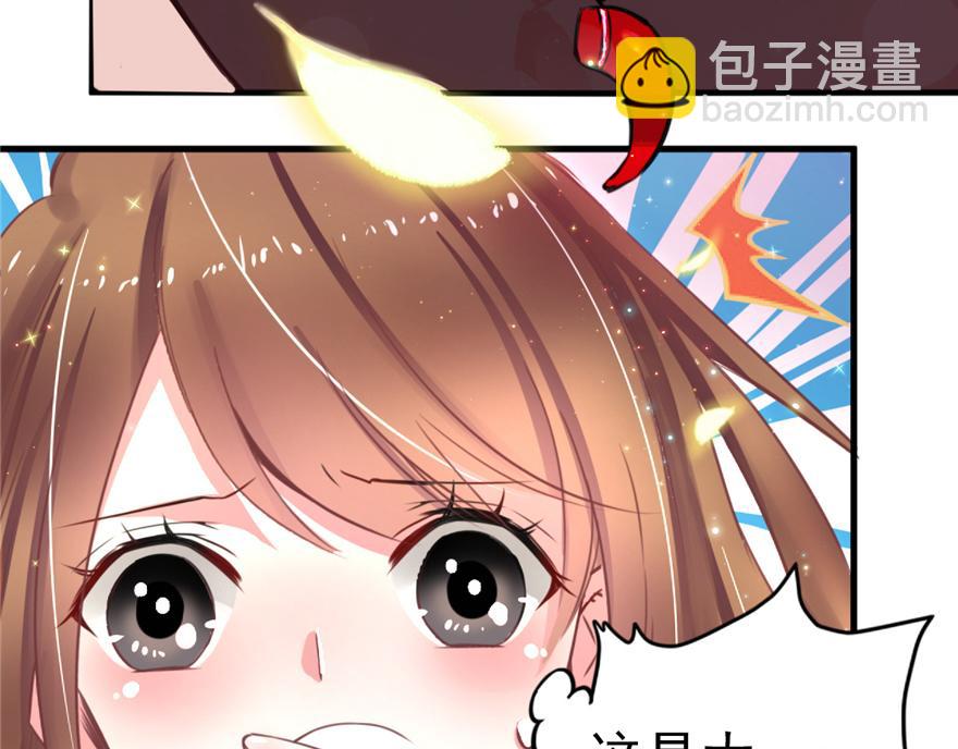 第 69 页