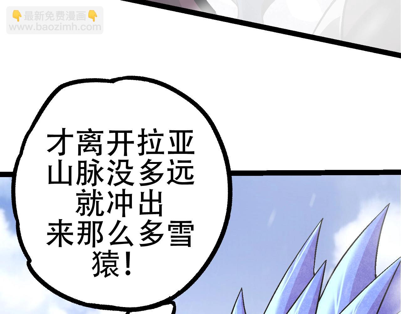 第 149 页